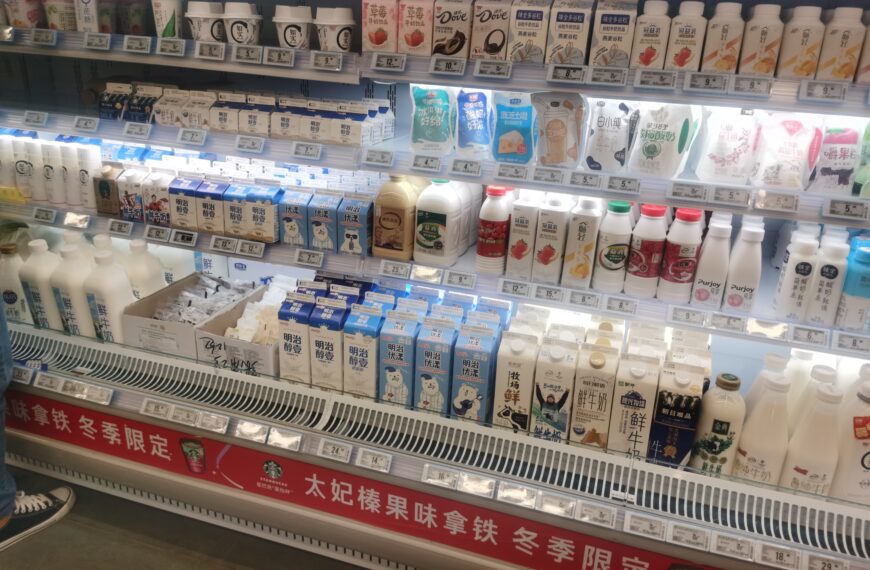 Milk production up, price down in China