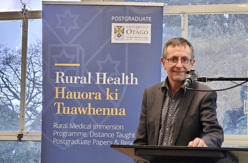 Virtual centre consolidates rural health offerings